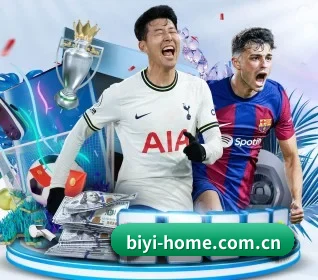必一运动 APP 界面 - BOneSports
