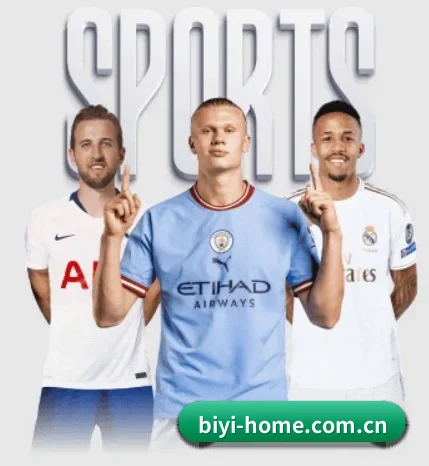 每个板块围绕一个运动项目展开 | BOneSports