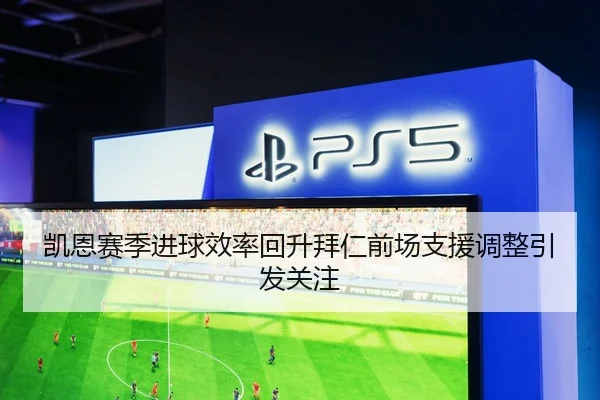 img_1788756491631_1601_0_542.jpg - BOneSports